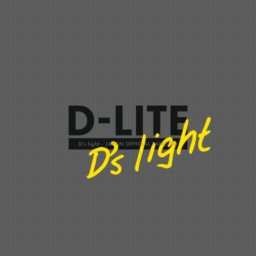D-LITE JAPAN OFFICIAL SITE